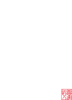 株式会社 喜多村